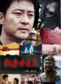 花芯欲望之花